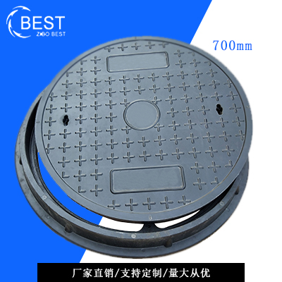 拜斯特井蓋www.yrltw.cn