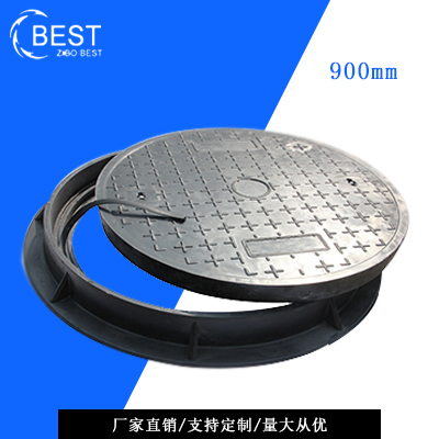 拜斯特井蓋www.yrltw.cn
